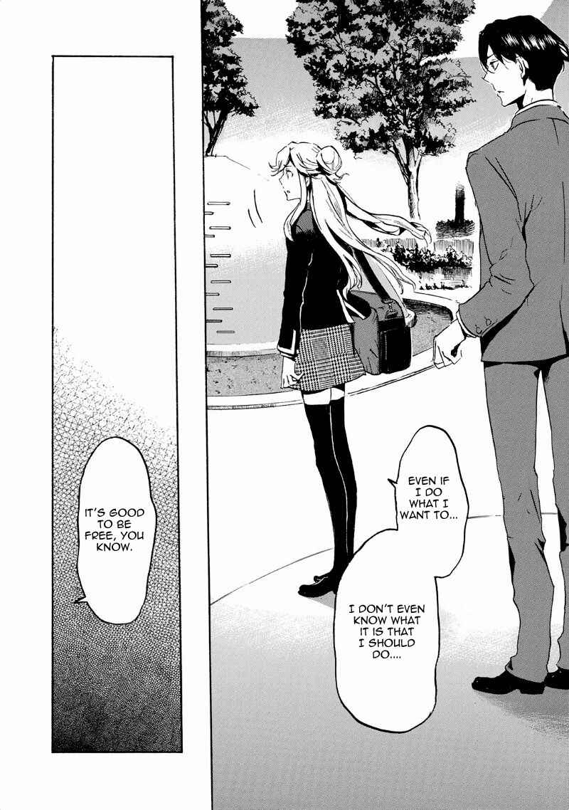 Page 13 Chapter 41 Foreign Gods