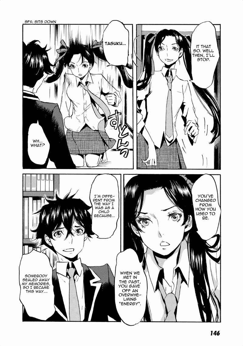 Page 15 Chapter 41 Foreign Gods