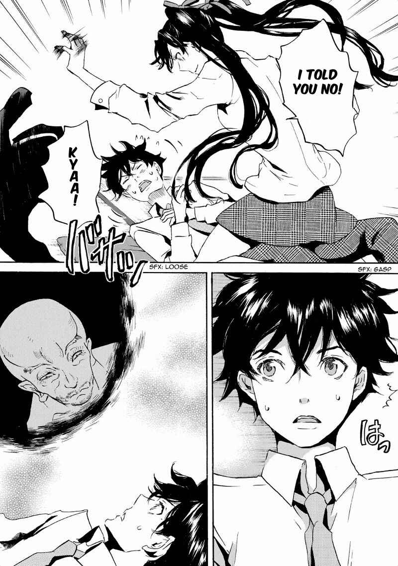 Page 17 Chapter 41 Foreign Gods