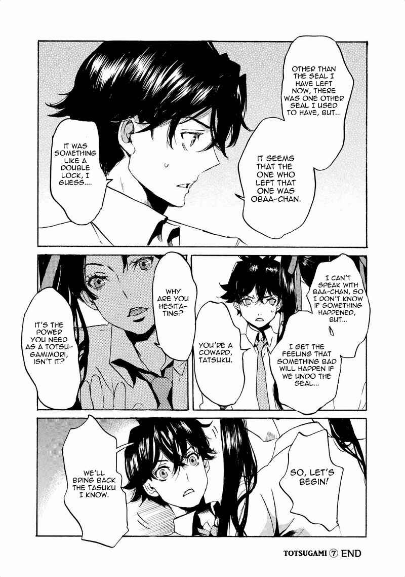 Page 27 Chapter 41 Foreign Gods