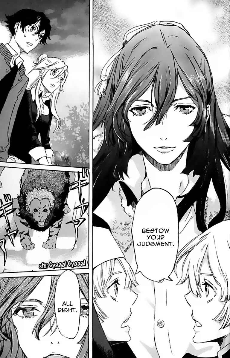Page 13 Chapter 10 Foreign Gods