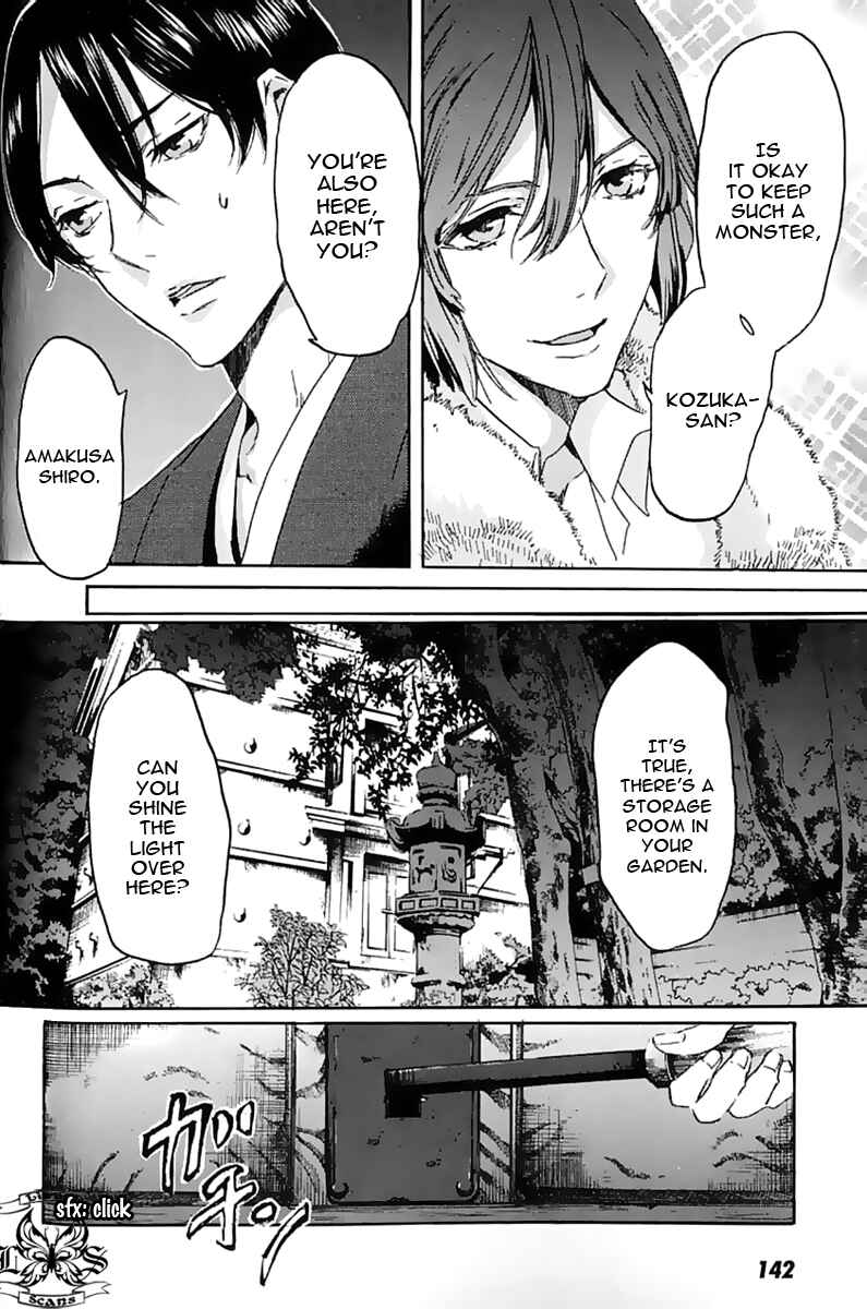 Page 20 Chapter 10 Foreign Gods
