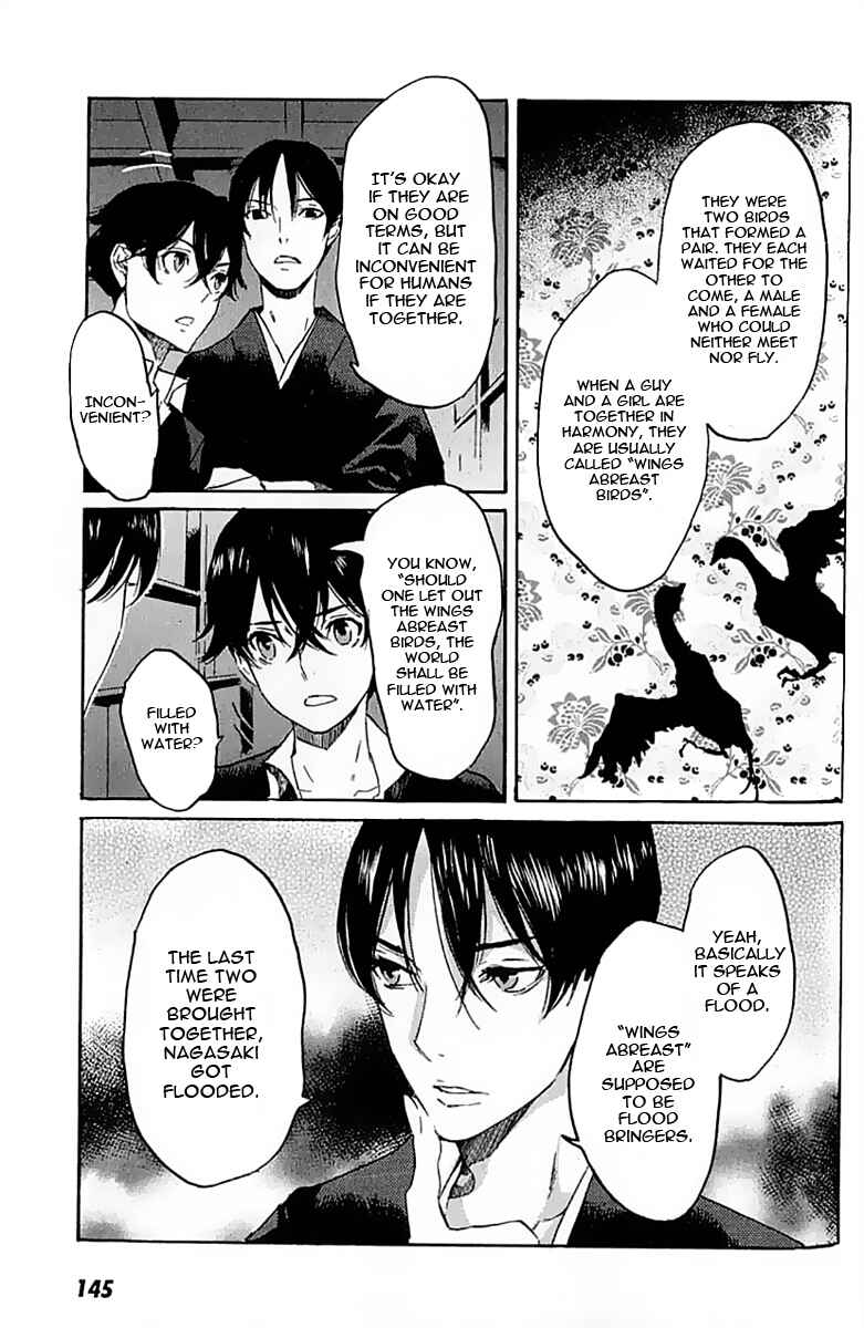 Page 23 Chapter 10 Foreign Gods