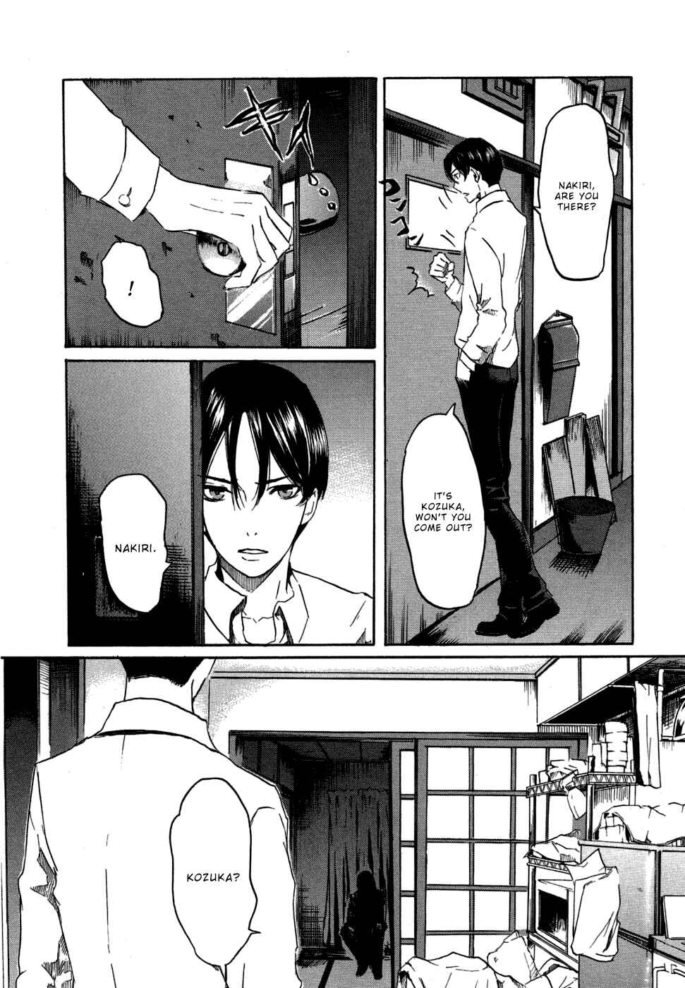 Page 15 Chapter 17 Foreign Gods