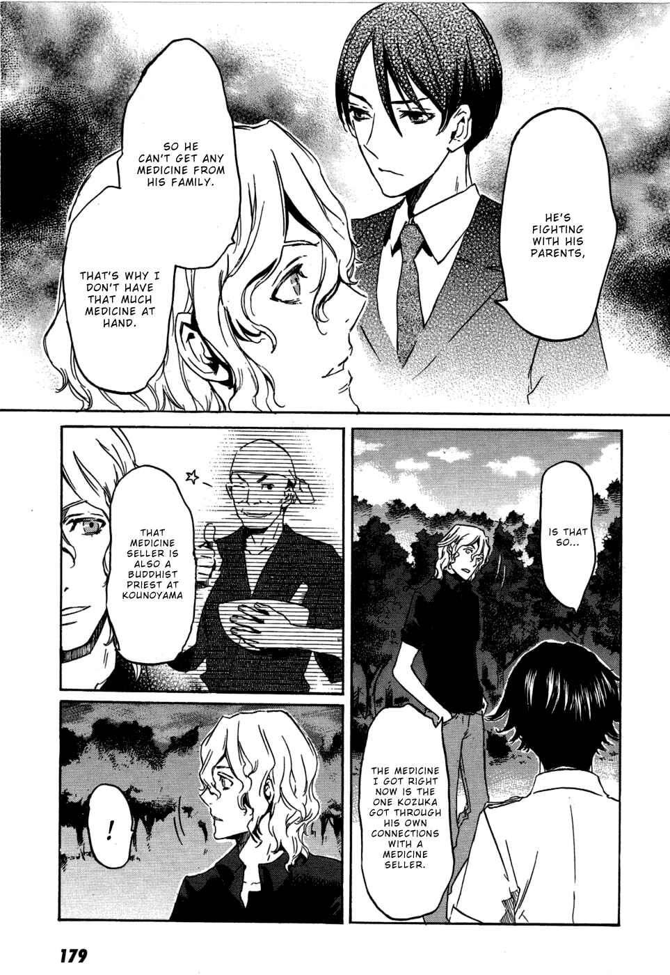 Page 25 Chapter 17 Foreign Gods