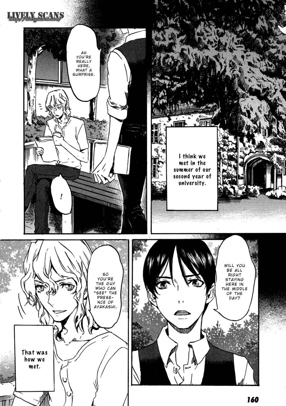 Page 6 Chapter 17 Foreign Gods