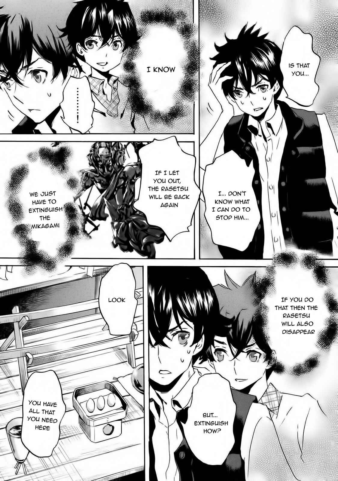 Page 12 Chapter 60 Foreign Gods