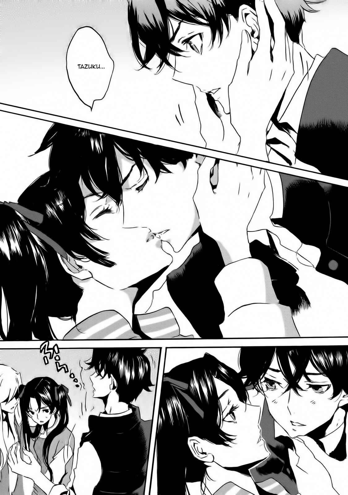 Page 15 Chapter 60 Foreign Gods