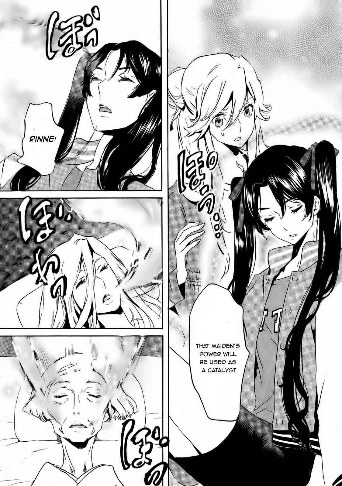 Page 7 Chapter 60 Foreign Gods