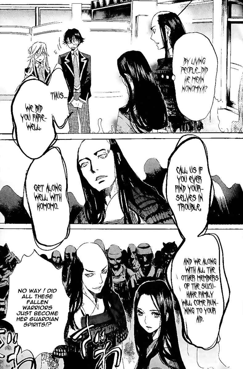 Page 13 Chapter 8 Foreign Gods