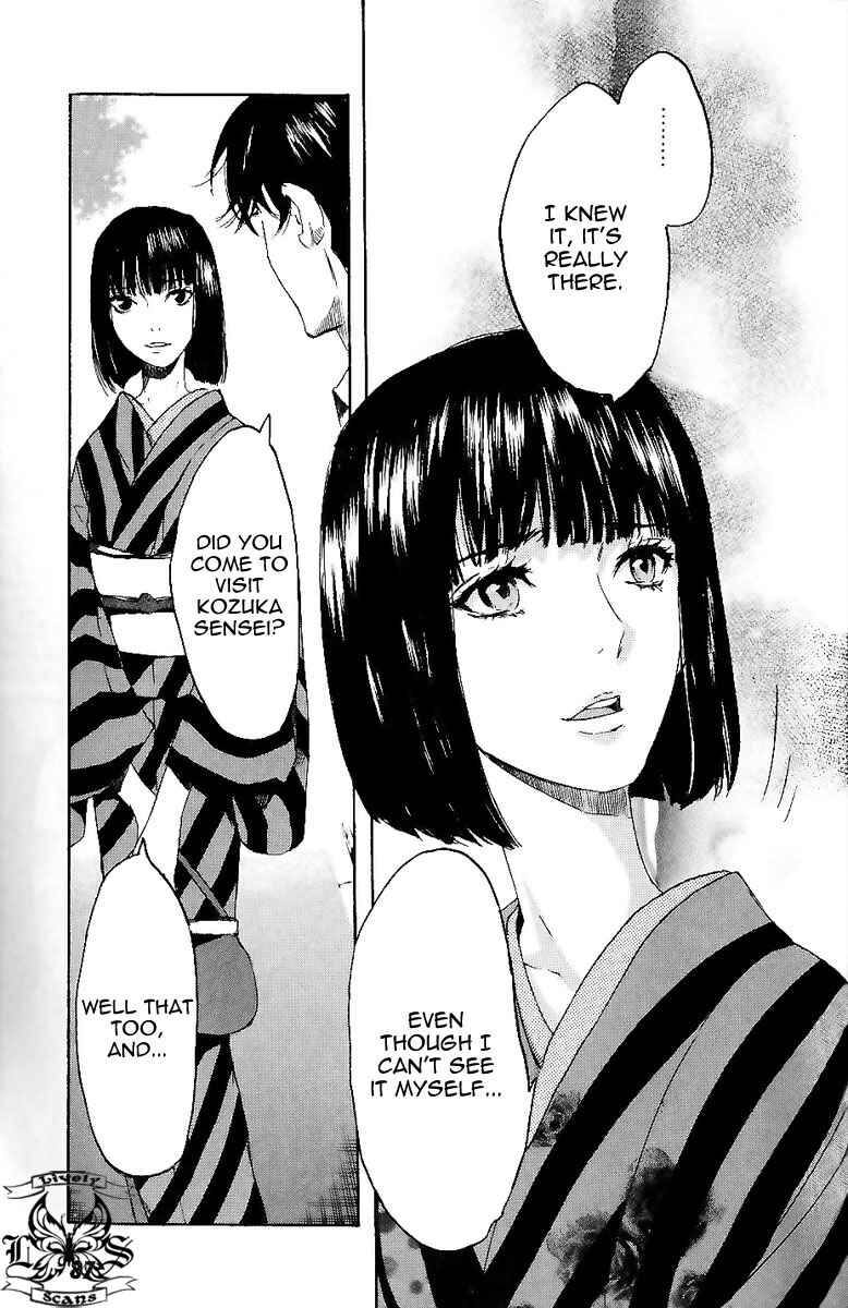 Page 23 Chapter 8 Foreign Gods