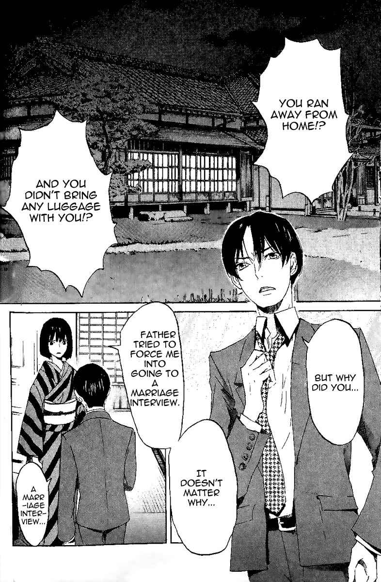 Page 24 Chapter 8 Foreign Gods