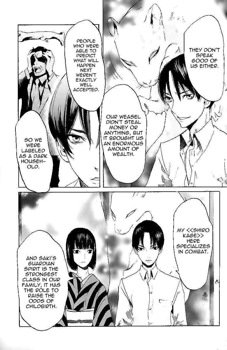 Page 27 Chapter 8 Foreign Gods