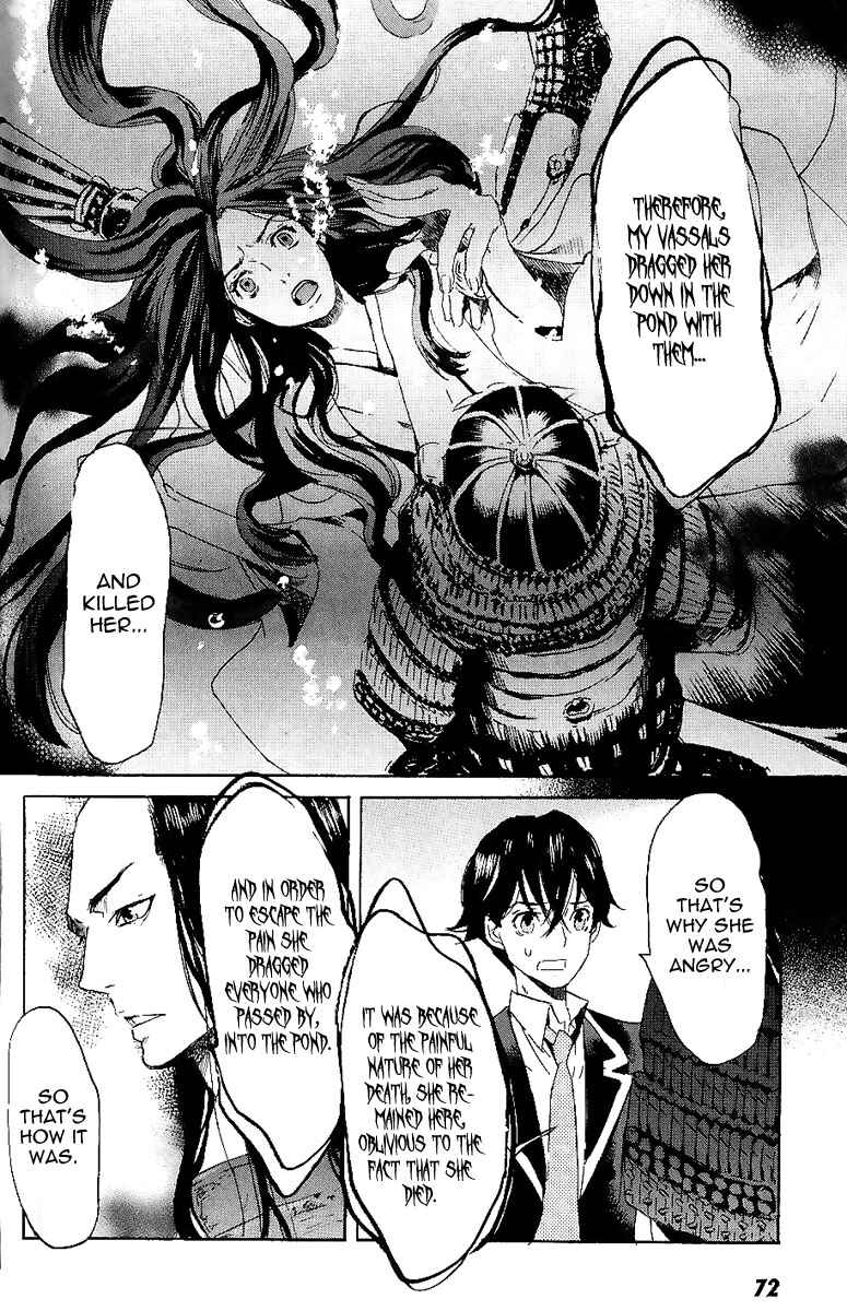 Page 8 Chapter 8 Foreign Gods