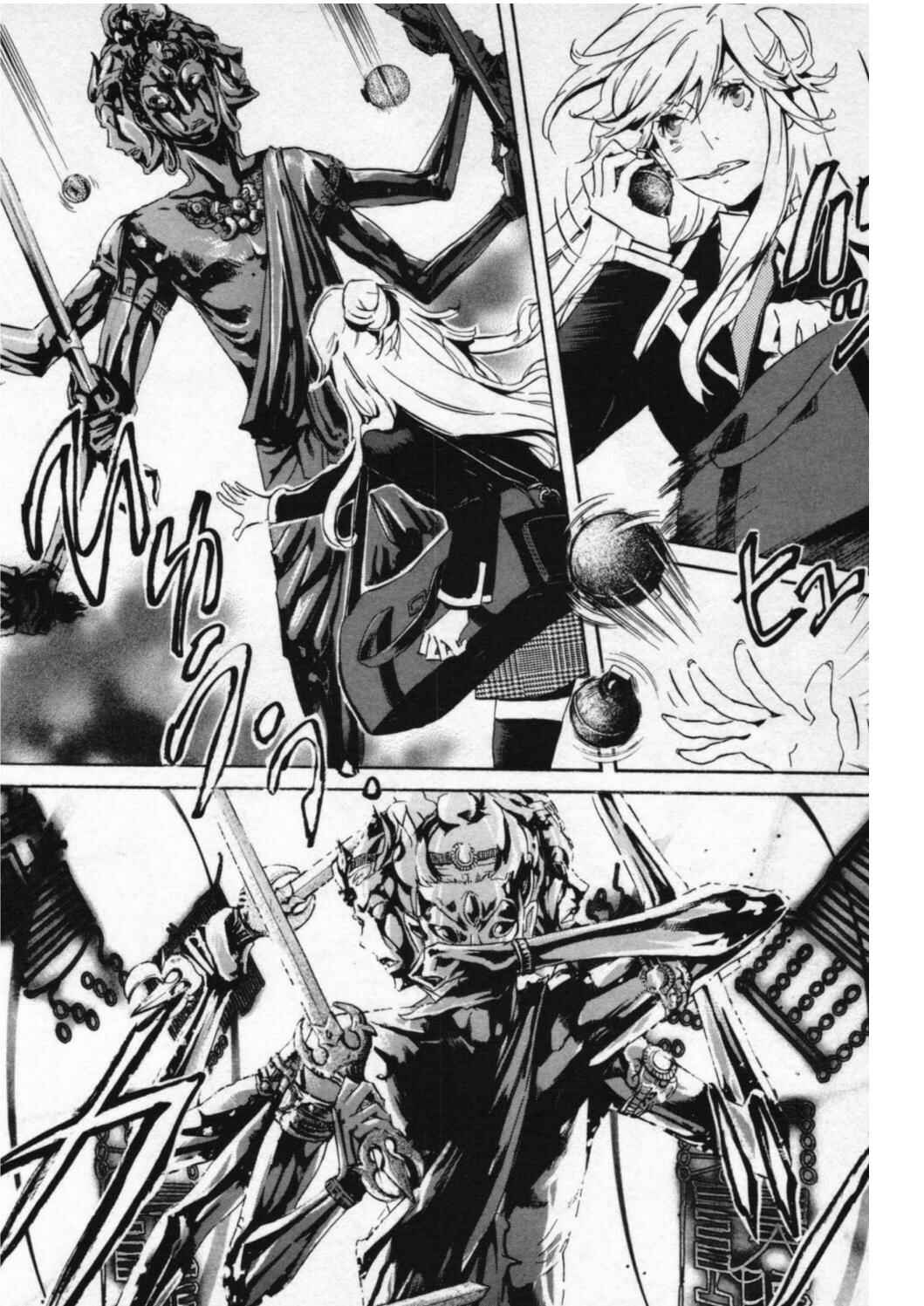 Page 10 Chapter 43 Foreign Gods