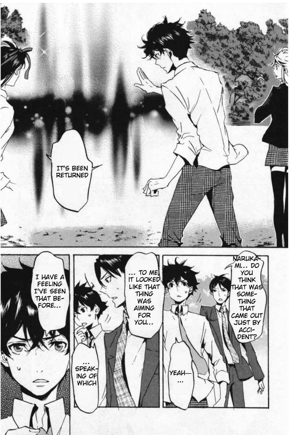 Page 13 Chapter 43 Foreign Gods