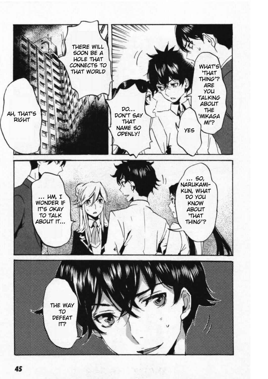 Page 17 Chapter 43 Foreign Gods