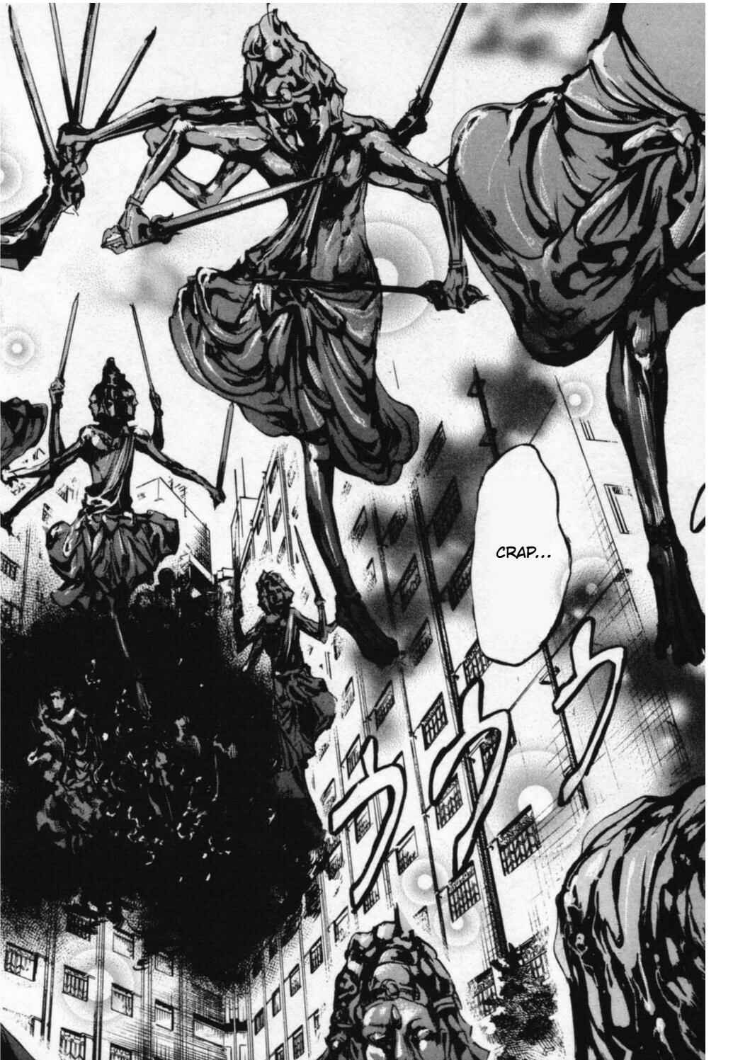 Page 20 Chapter 43 Foreign Gods