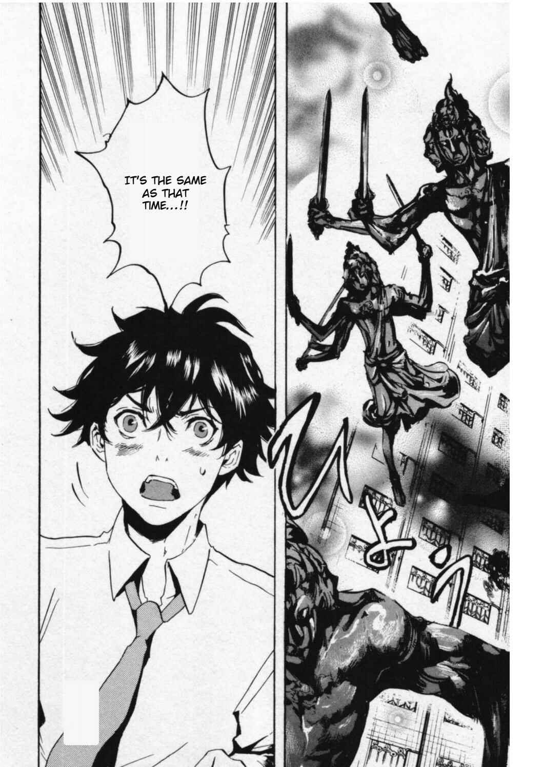 Page 21 Chapter 43 Foreign Gods