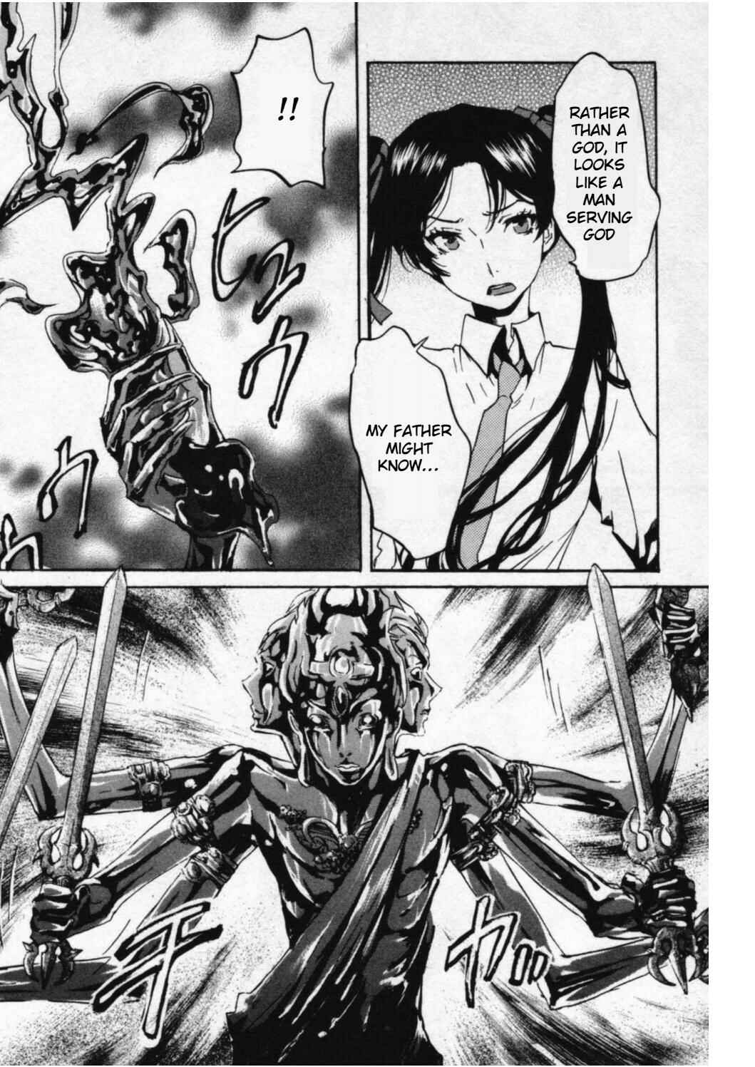 Page 8 Chapter 43 Foreign Gods