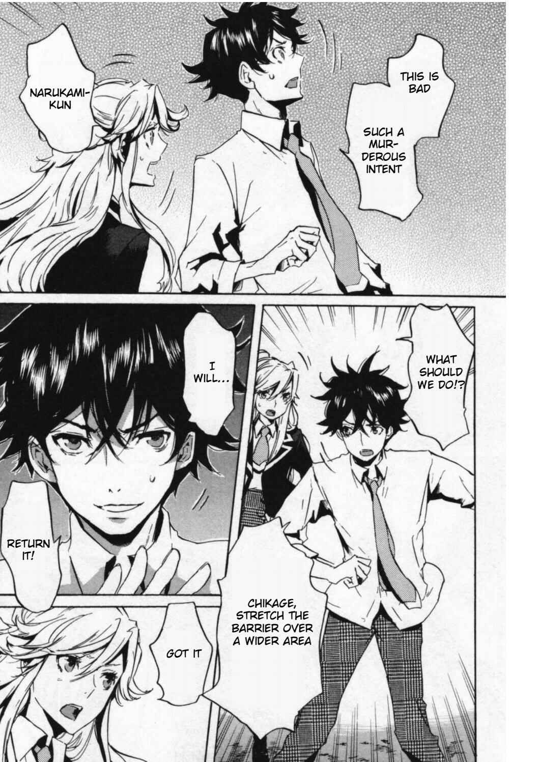 Page 9 Chapter 43 Foreign Gods