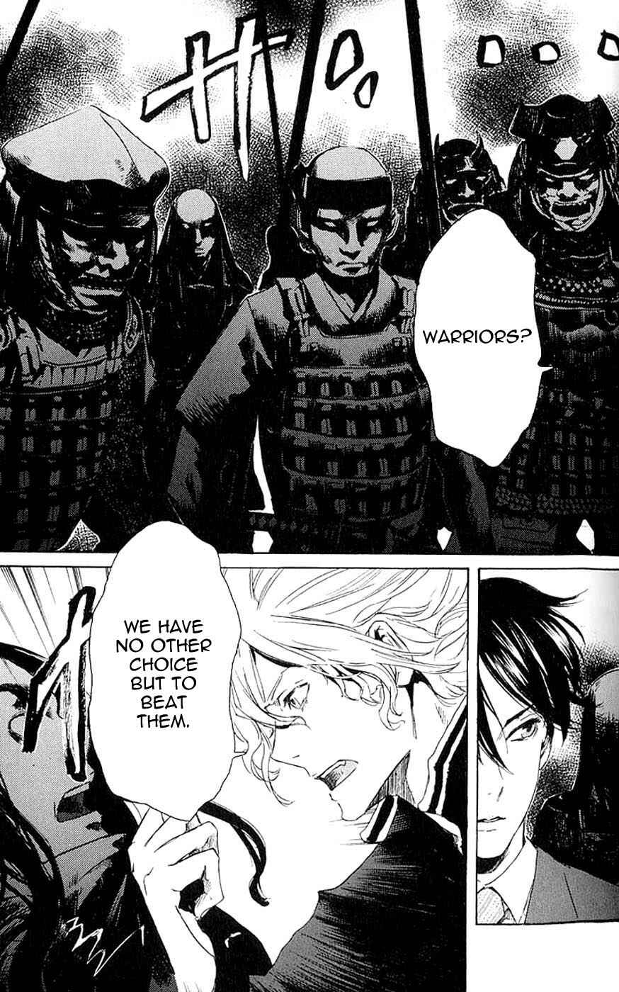 Page 14 Chapter 7 Foreign Gods