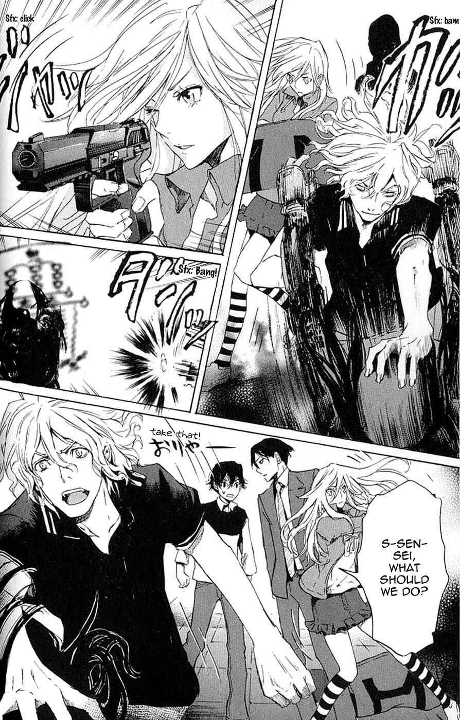 Page 15 Chapter 7 Foreign Gods