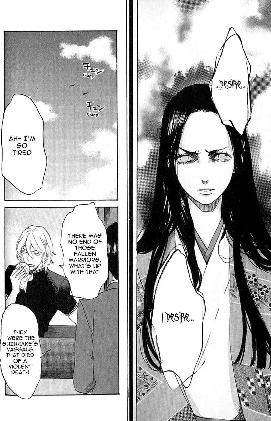 Page 17 Chapter 7 Foreign Gods