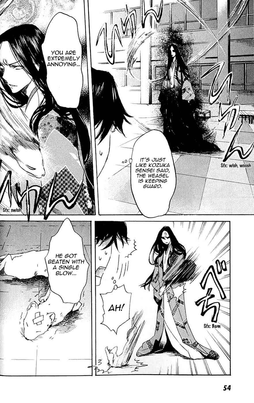 Page 21 Chapter 7 Foreign Gods