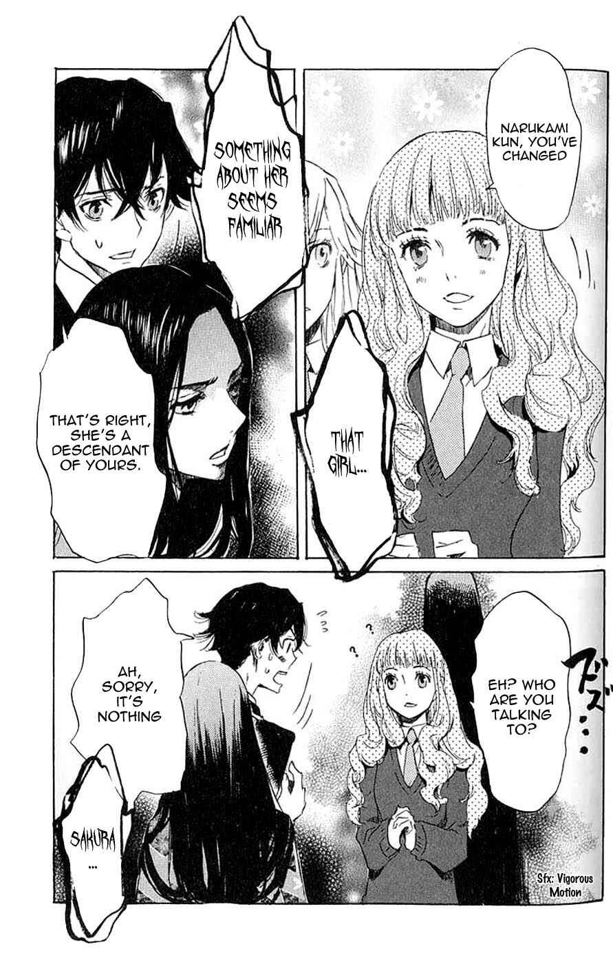 Page 28 Chapter 7 Foreign Gods