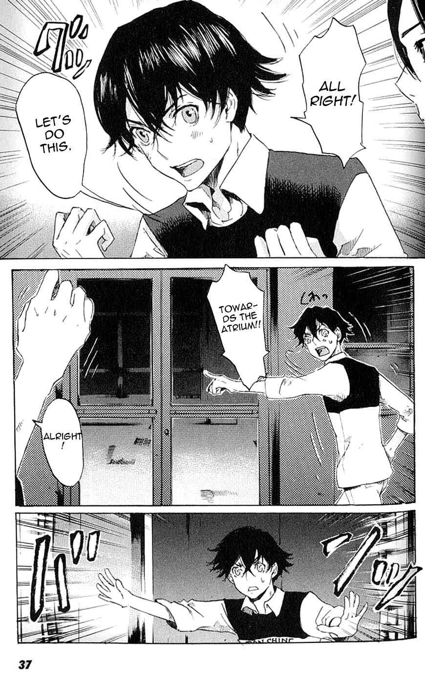 Page 4 Chapter 7 Foreign Gods