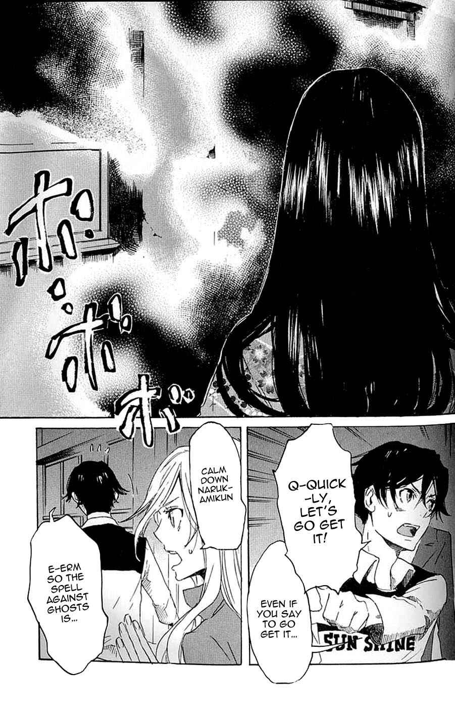Page 6 Chapter 7 Foreign Gods