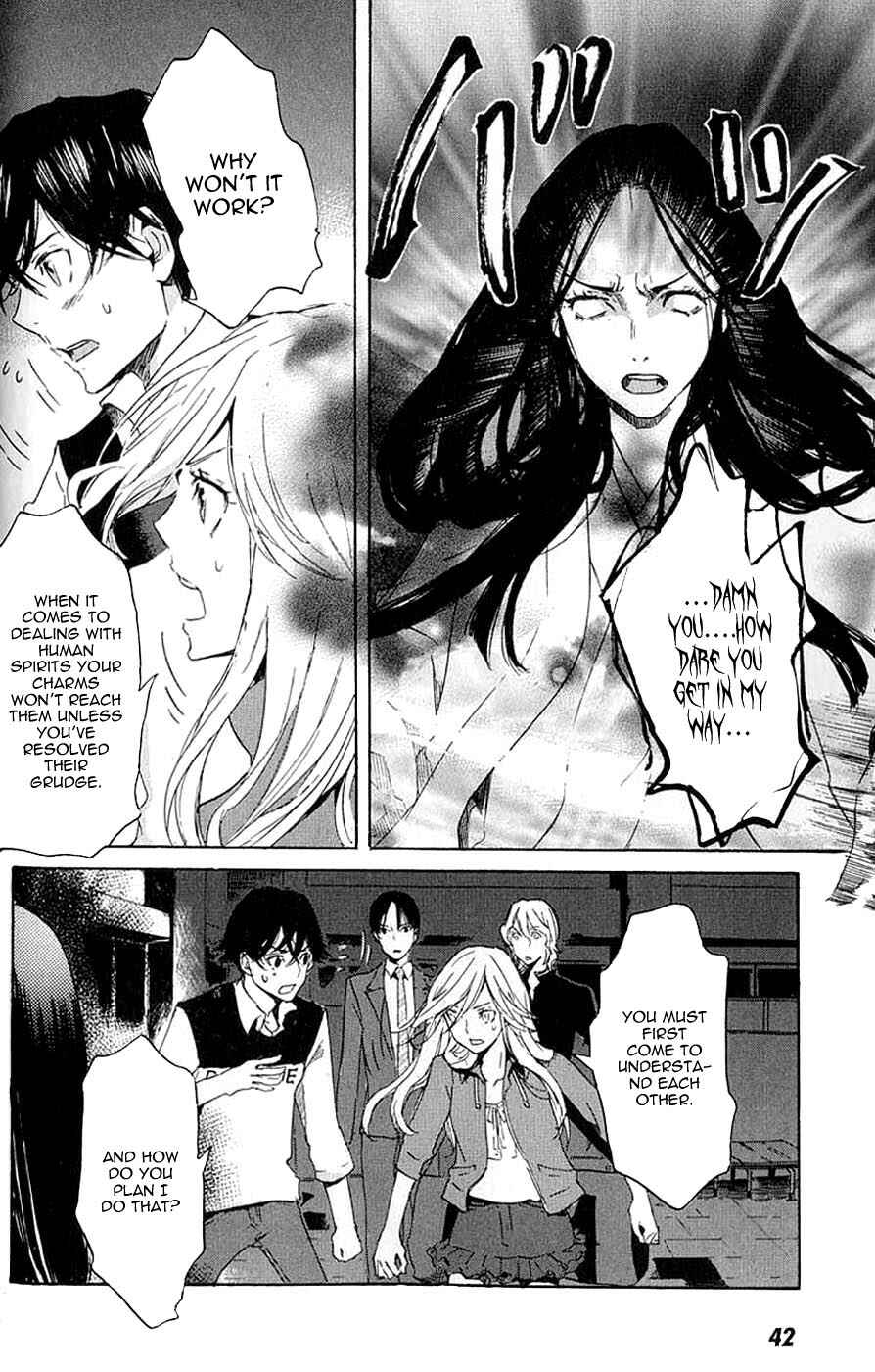Page 9 Chapter 7 Foreign Gods