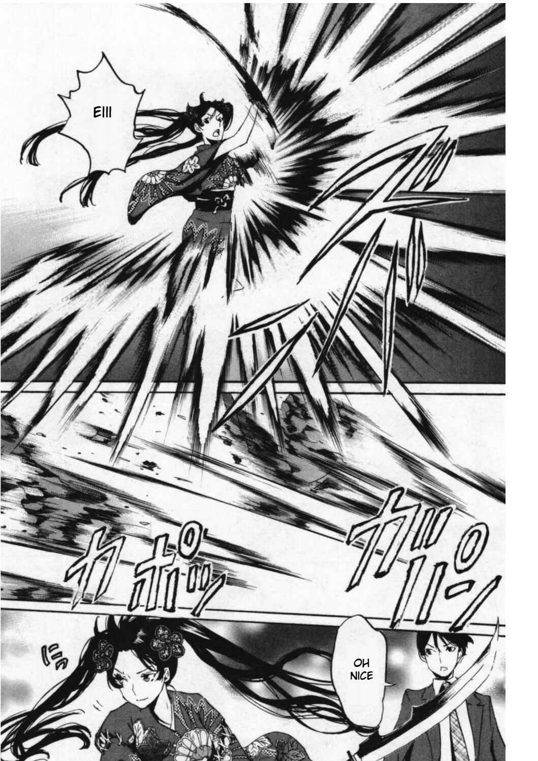 Page 11 Chapter 44 Foreign Gods