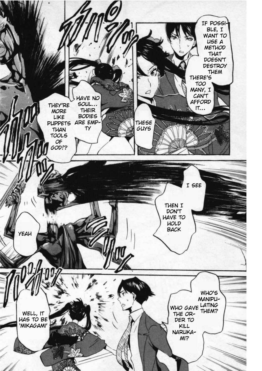 Page 12 Chapter 44 Foreign Gods