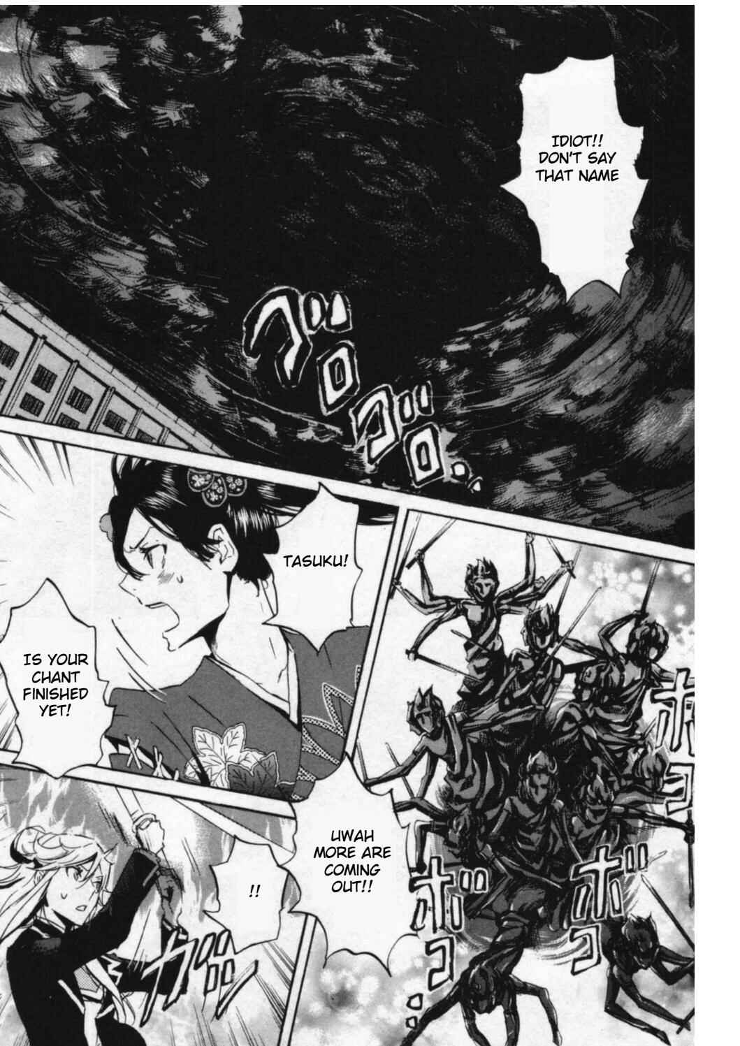 Page 13 Chapter 44 Foreign Gods