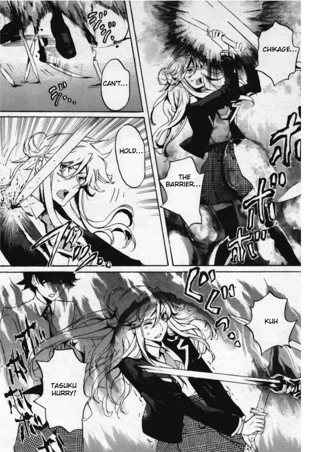 Page 14 Chapter 44 Foreign Gods