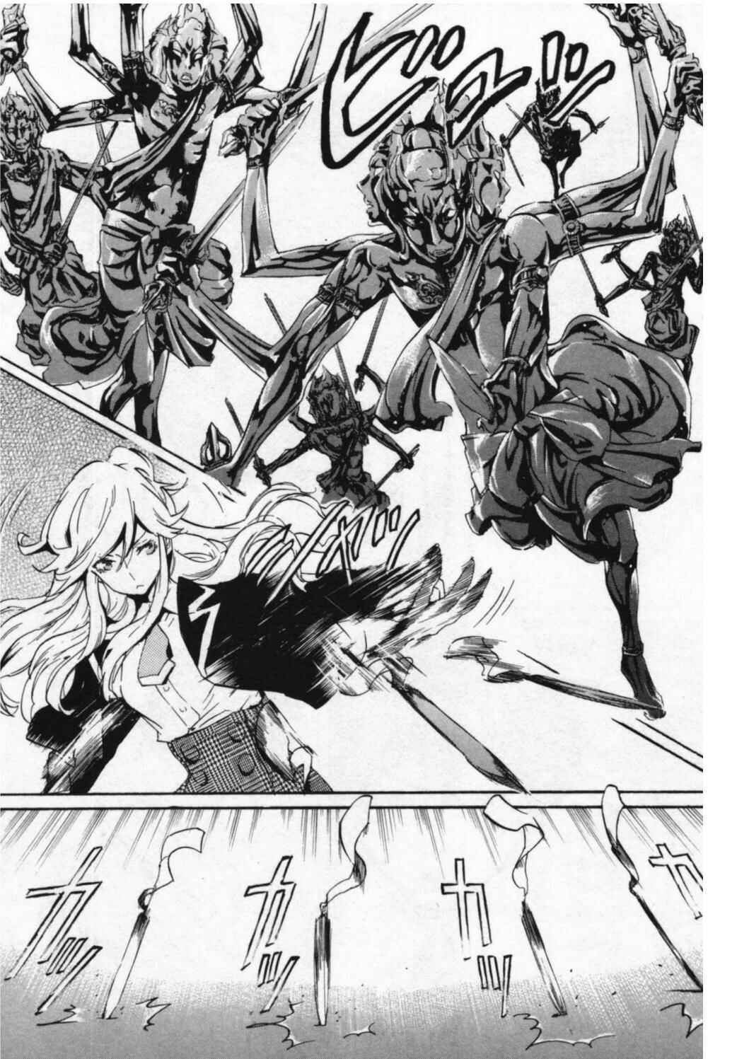 Page 5 Chapter 44 Foreign Gods