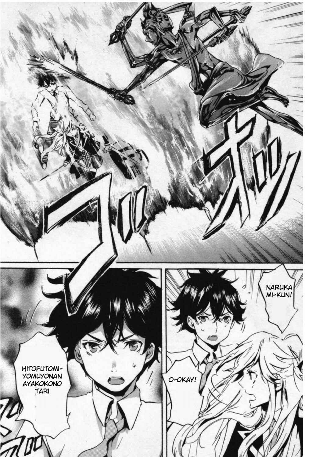 Page 6 Chapter 44 Foreign Gods