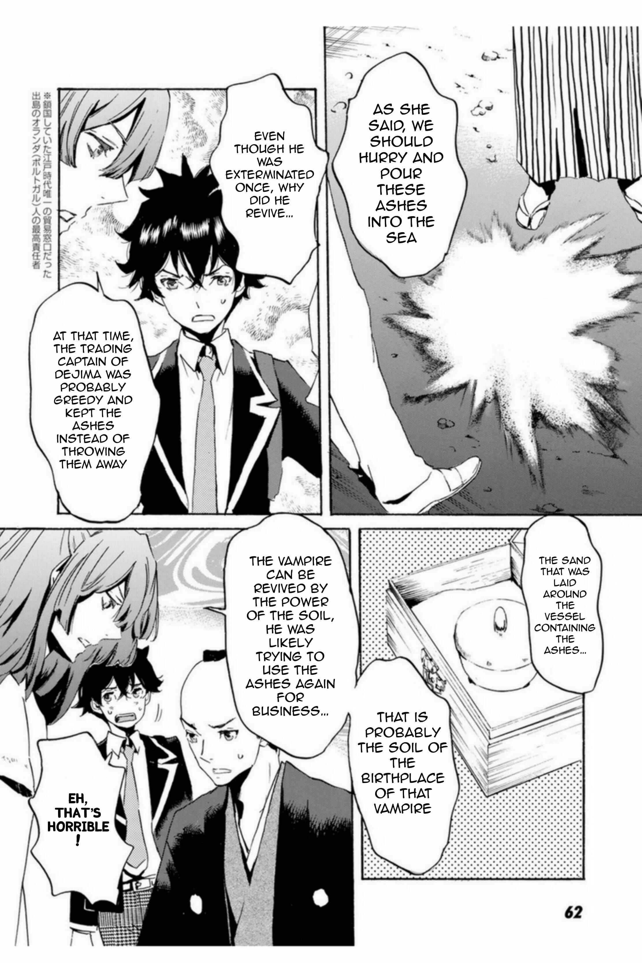 Page 10 Chapter 50 Foreign Gods