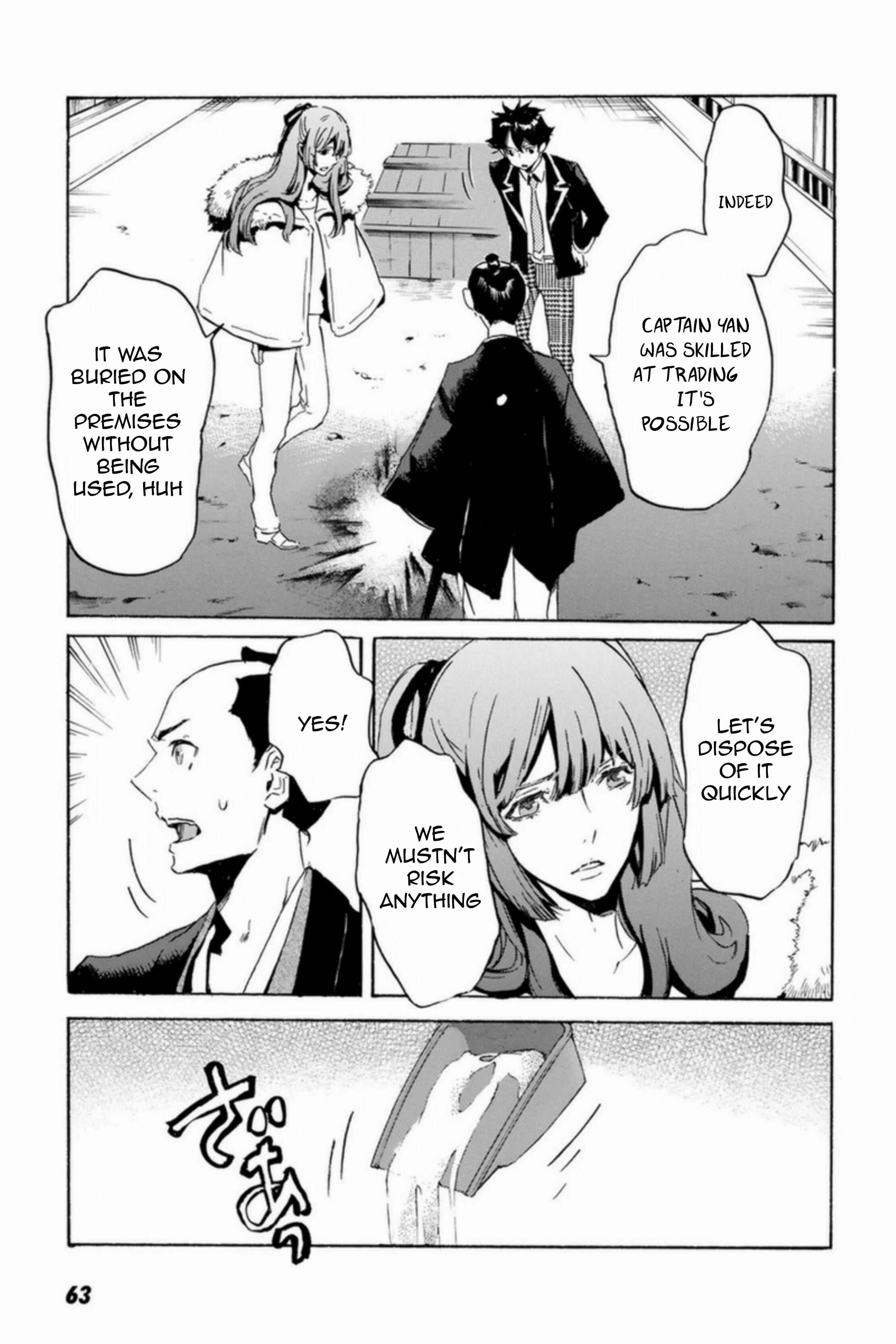 Page 11 Chapter 50 Foreign Gods