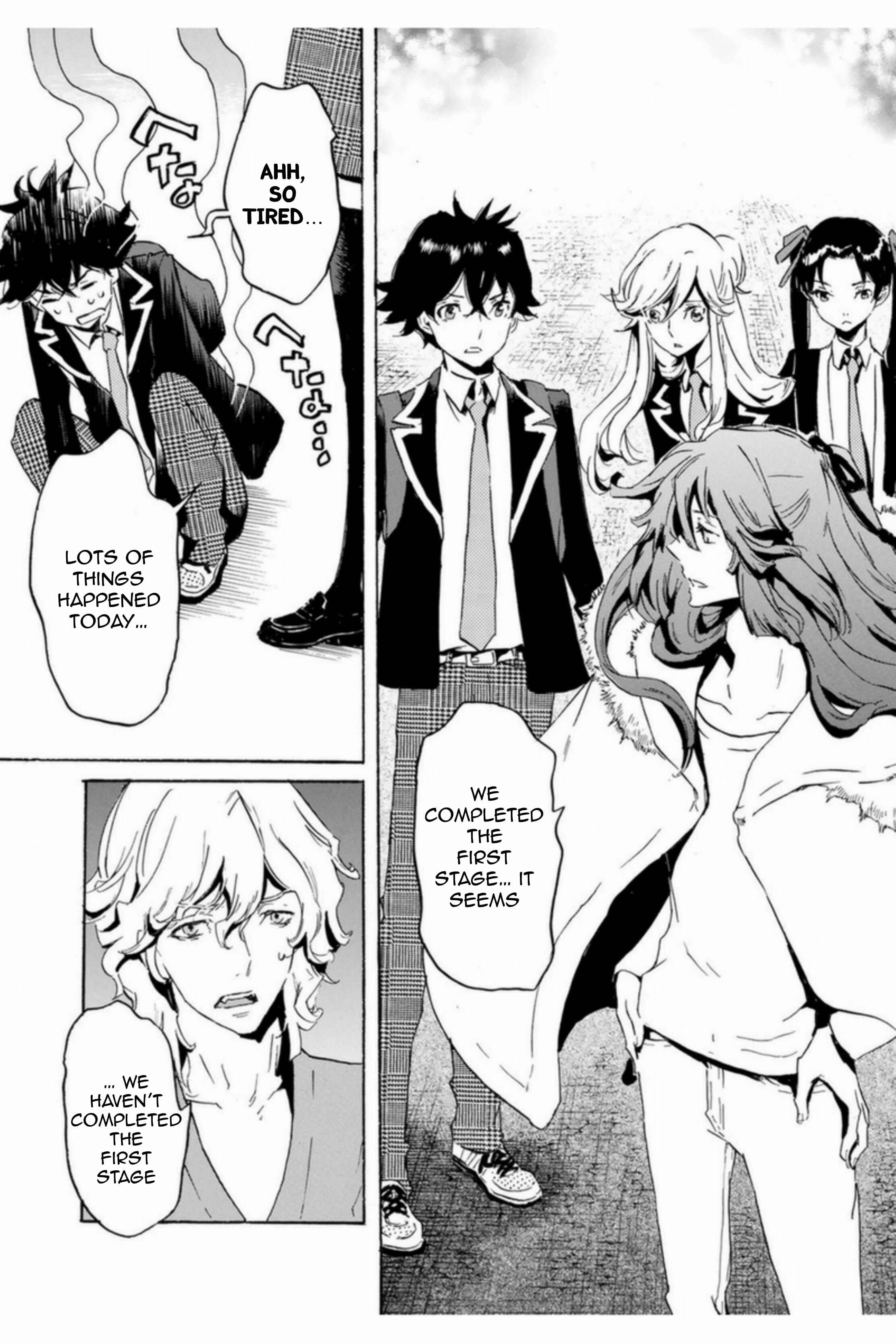 Page 15 Chapter 50 Foreign Gods