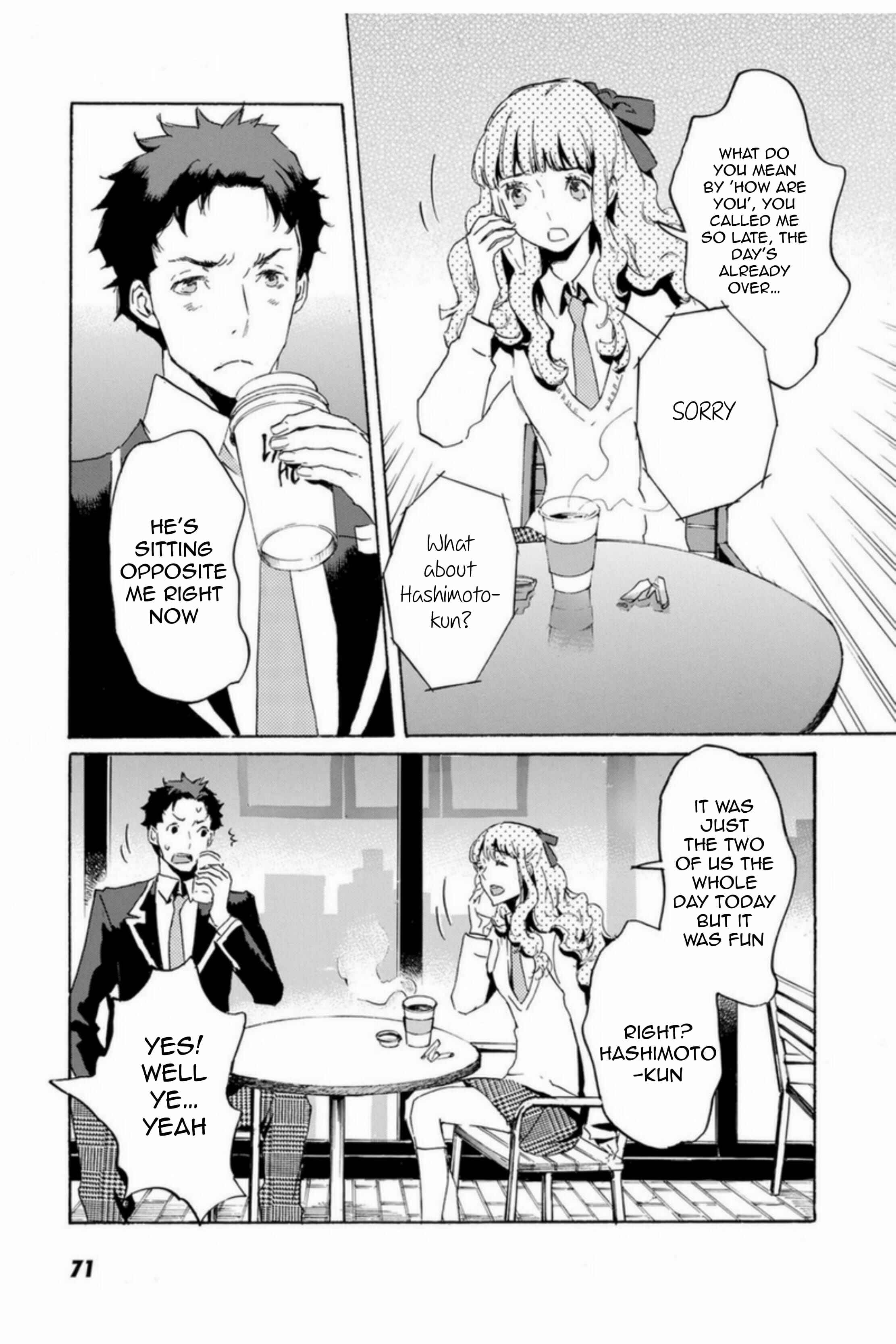 Page 19 Chapter 50 Foreign Gods