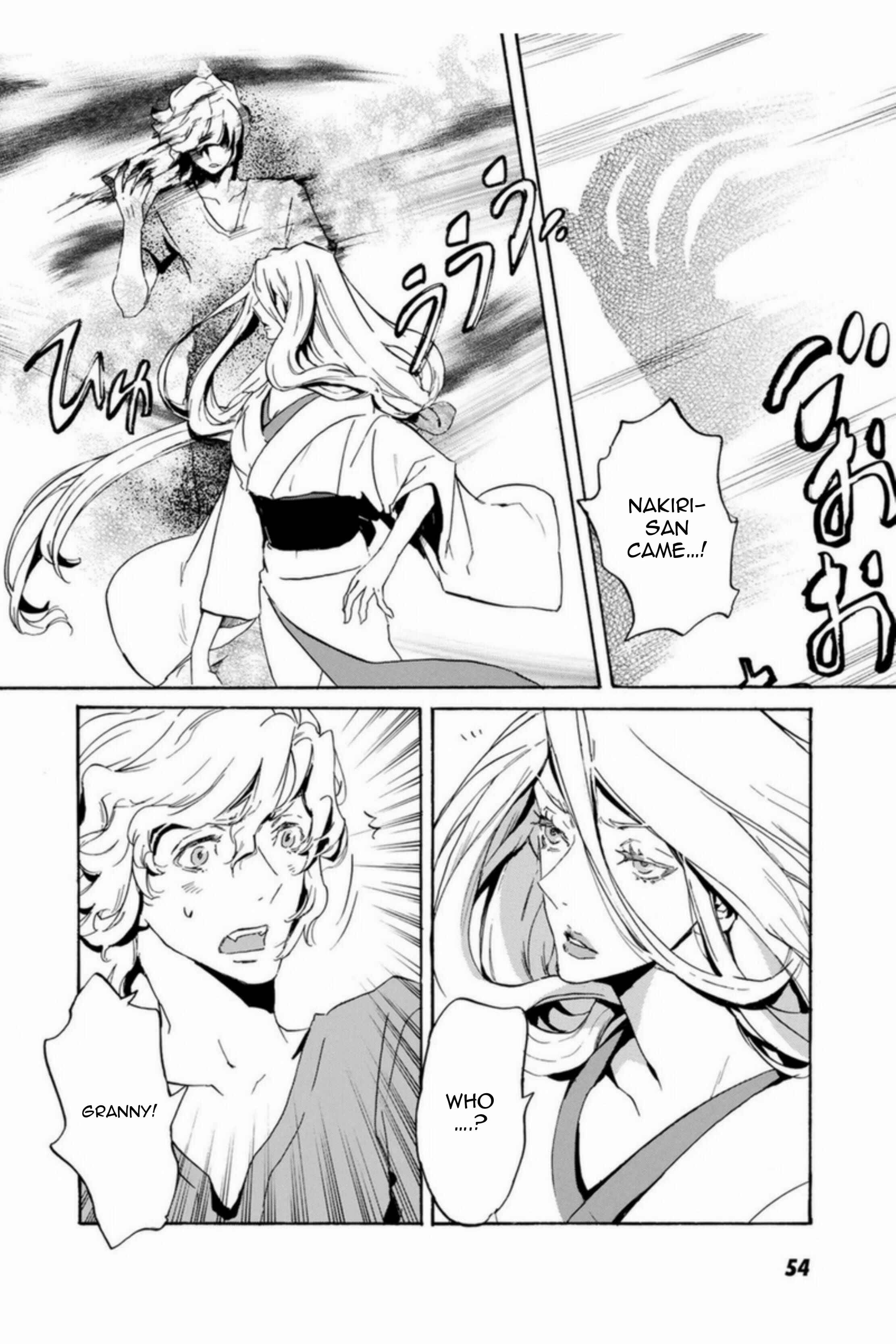 Page 2 Chapter 50 Foreign Gods