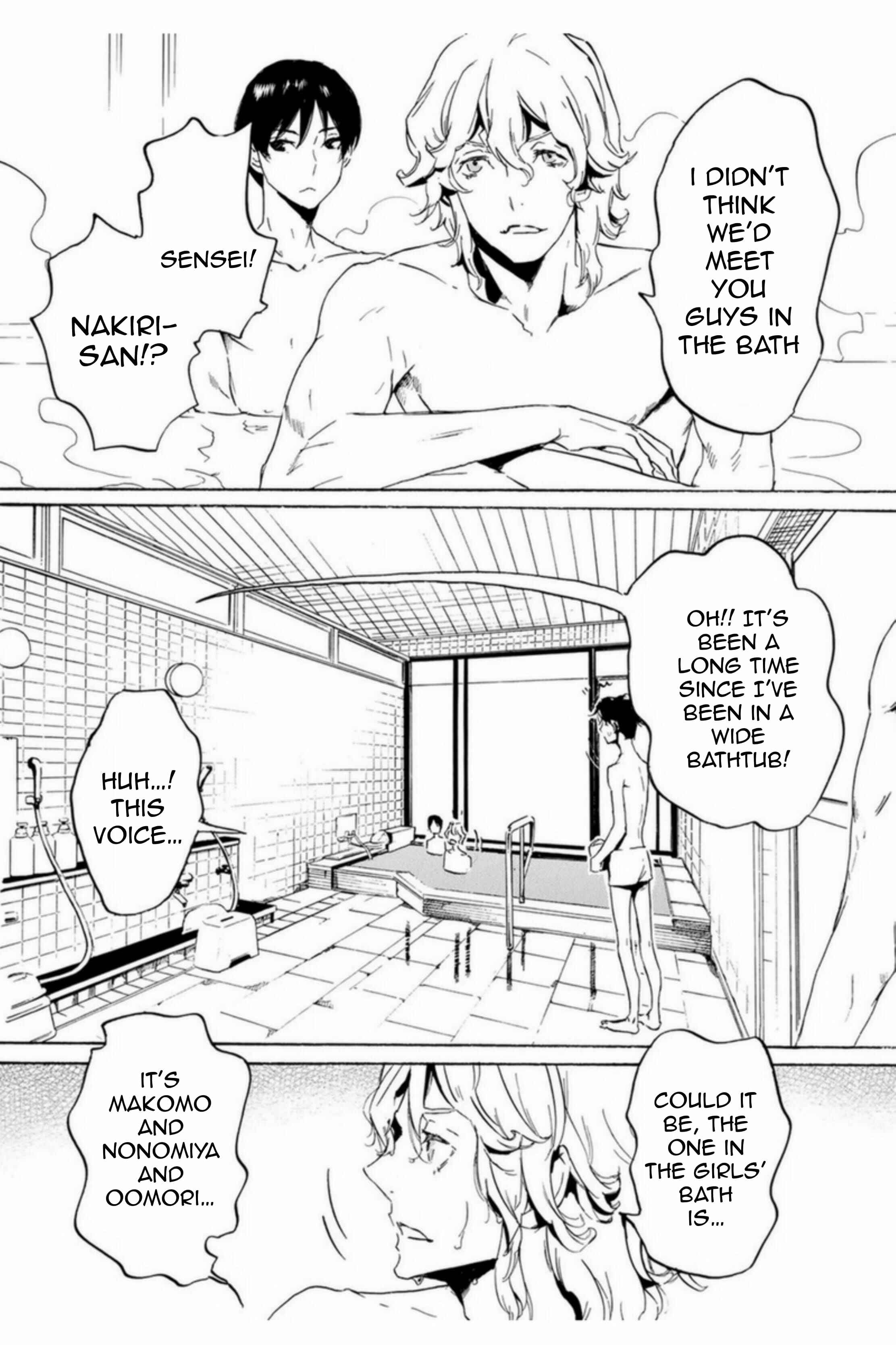 Page 24 Chapter 50 Foreign Gods
