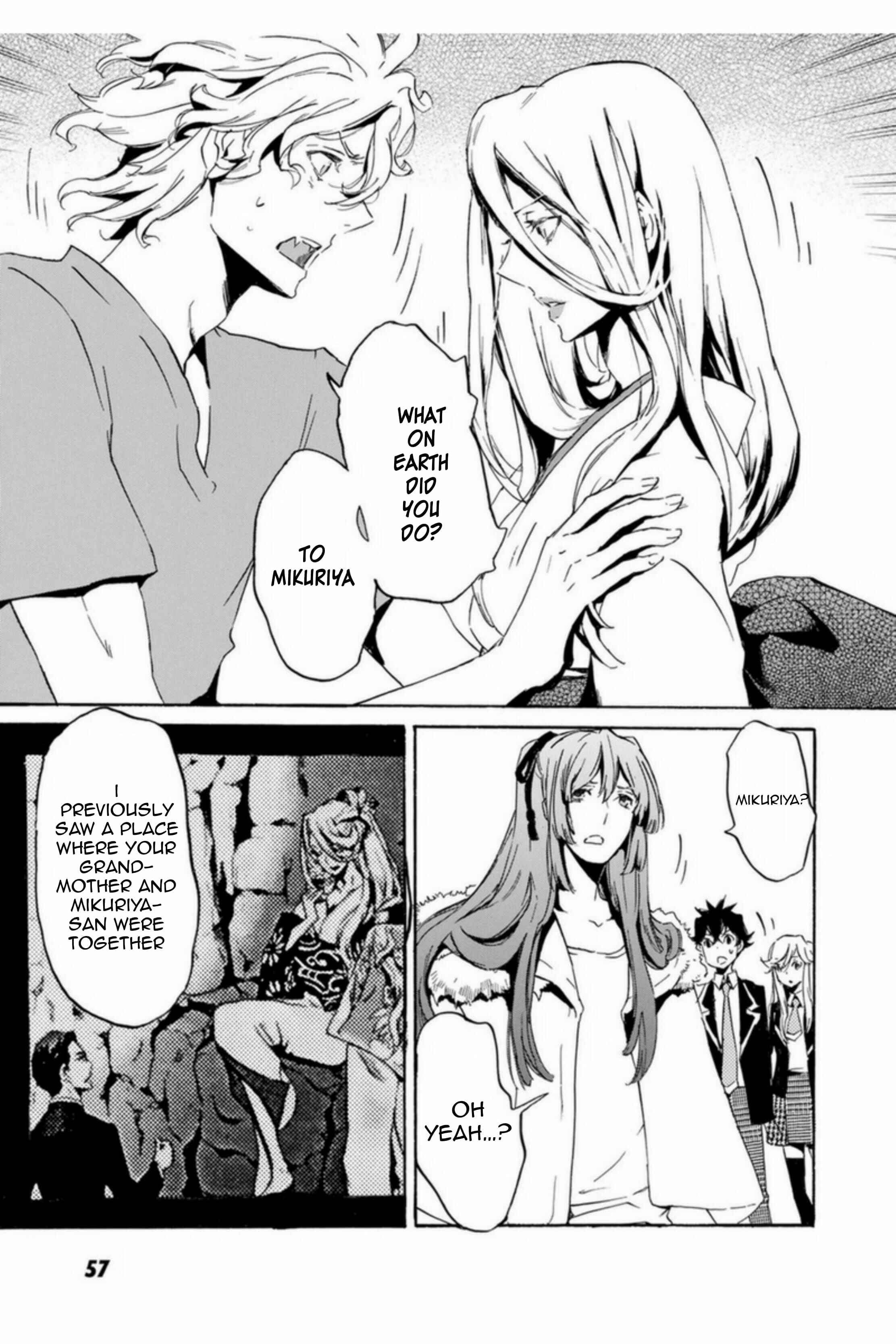 Page 5 Chapter 50 Foreign Gods