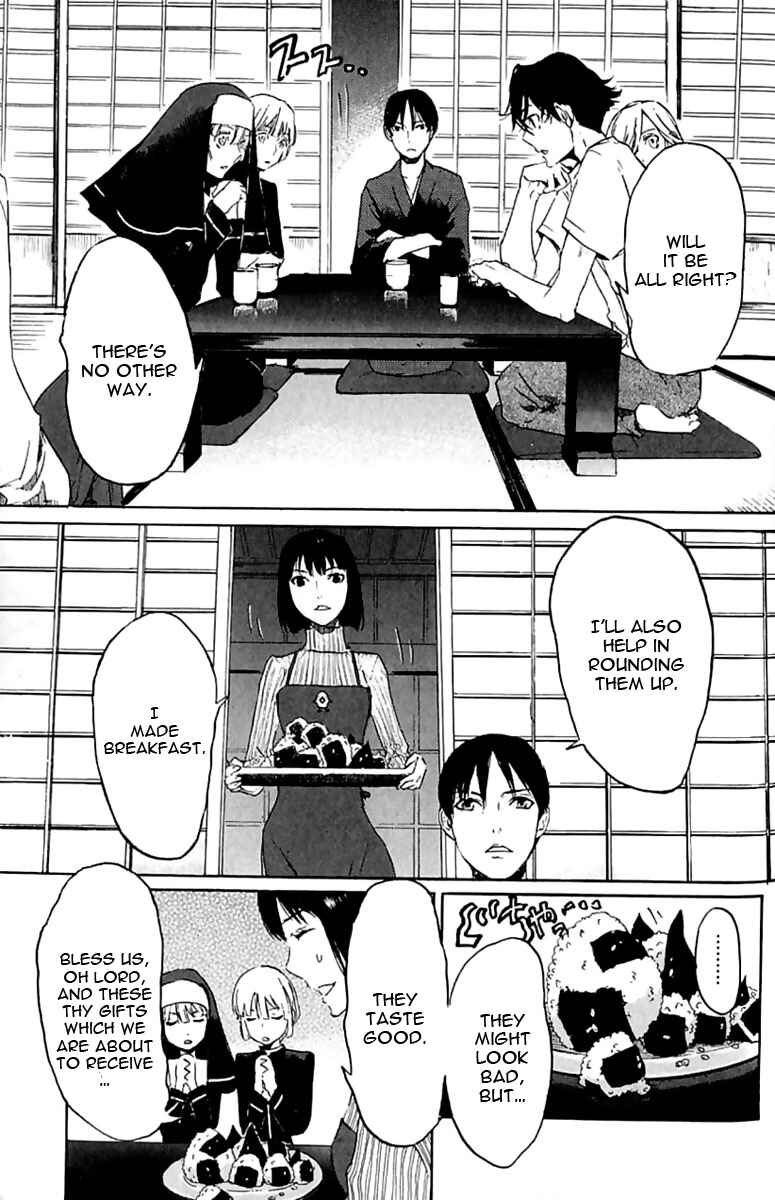 Page 11 Chapter 11 Foreign Gods