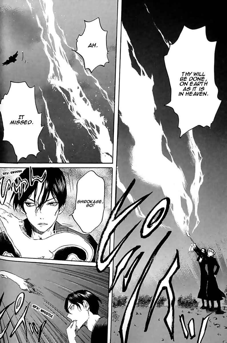 Page 25 Chapter 11 Foreign Gods