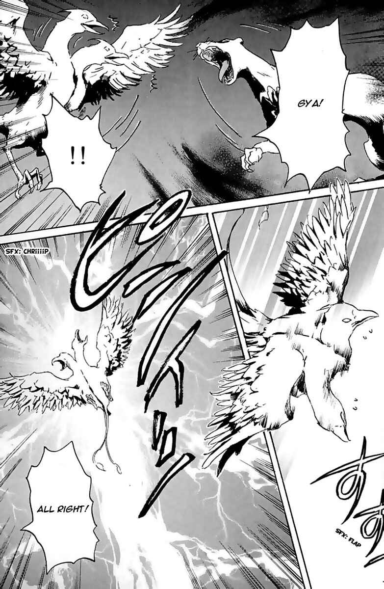 Page 26 Chapter 11 Foreign Gods