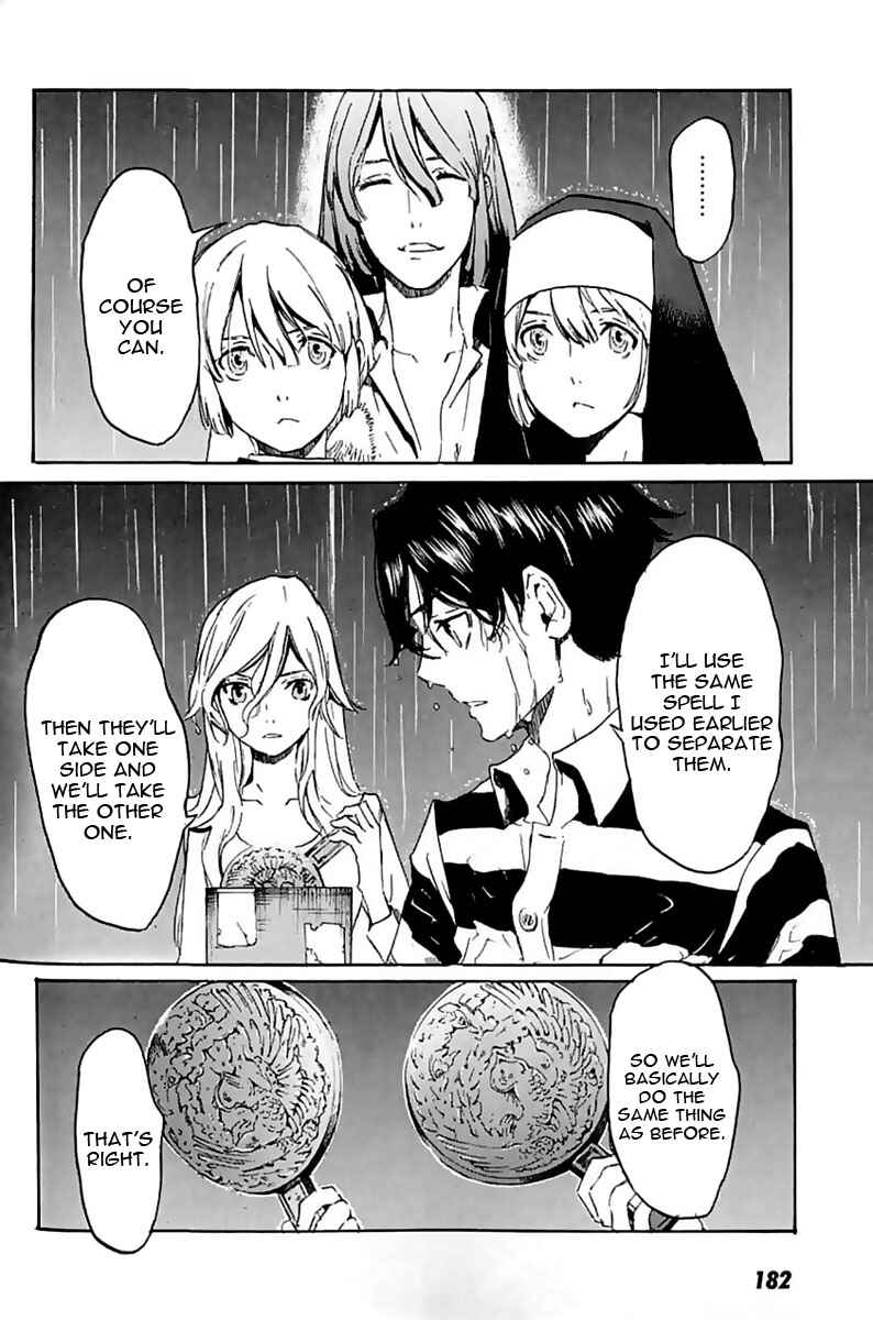 Page 29 Chapter 11 Foreign Gods